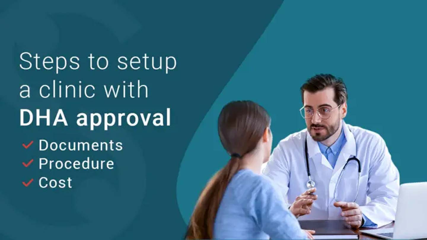 Clinic in Dubai