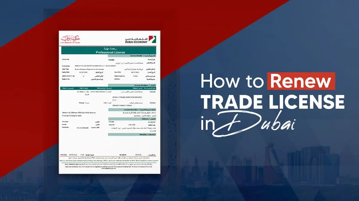 How to Renew Trade License in Dubai, UAE