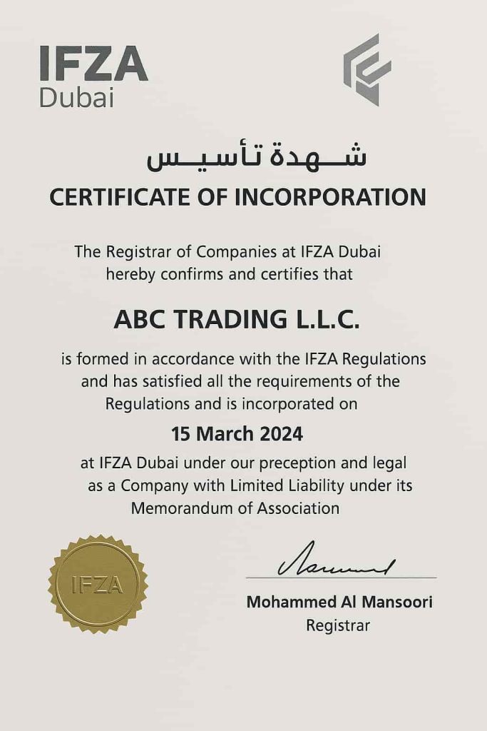 Certificate of incorporation in UAE sample